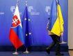 ЕС потребовал от Киева отменить блокаду Донбасса