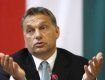 Орбан рад, что удалось прийти к соглашению на саммите