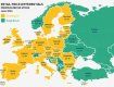 Сколько стоят сигареты в Европе: карта цен каждой страны