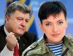 Савченко планирует «работать так, чтобы это было эффективно