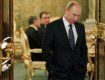Путину осталось недолго: 2016 год станет последним для российского президента