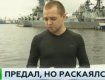 В полку "Азов" проверяют информацию о российском диверсанте