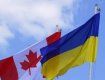 Канада снова одолжит Украине 200 млн