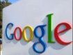 Google запускает сервис Личный кабинет