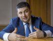 Прем'єр-міністр чекає на прихід інвесторів до України, після траншу МВФ