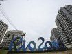 5-го августа, в Рио-де-Жанейро начнутся летние Олимпийские игры-2016