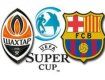 Суперкубок УЕФА - 28 августа