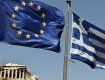 Семь миллиардов пойдут на уплату греческого долга