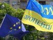 Нидерланды пригрозили сорвать ратификацию ассоциации Украина-ЕС
