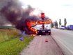 По дорозі в Запоріжжя загорілася вантажівка разом з водієм
