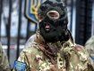 Бандиты на Украине маскируются под «мирных активистов»