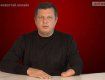 «Азов» приехал в Геническ убивать людей, которые против блокады Крыма – Журавко