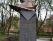 Памятник выдающемуся сыну Словакии Милану Растиславу Штефанику