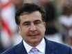 Саакашвили призвал посадить 600 судей за коррупцию