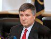 Как заявил глава МВД Арсен Аваков, реформа МВД должна заработать с 1 июня