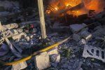 Ночная атака на Киев: ПВО уничтожило более 30 воздушных целей