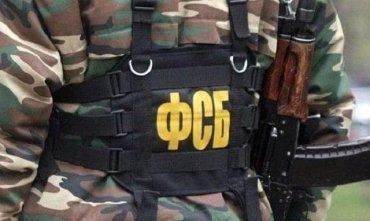 О попытке вооруженного прорыва границы России со стороны Украины заявили в ФСБ РФ