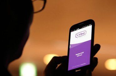 В Закарпатье человека засудили за распространение порно в приложении Viber