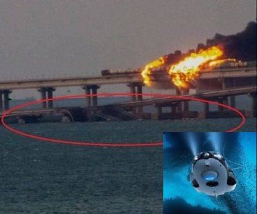  Озвучены другие варианты взрыва Крымского моста