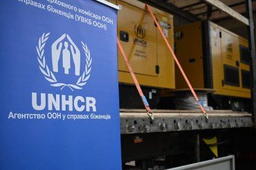 ООН по делам беженцев передало Закарпатью мощные генераторы