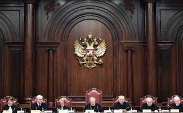 Конституционный суд РФ одобрил «договоры» об аннексии украинских территорий