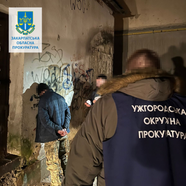 Торговал среди многоэтажек: В Ужгороде арестовали наркобарыгу
