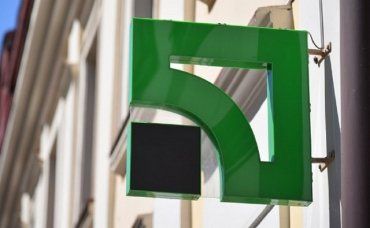 На выходных ПриватБанк отключит банкоматы, терминалы и Приват24
