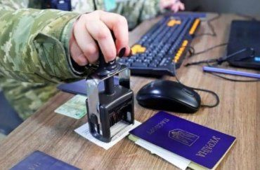 В Украине военнообязанным запретили покидать место проживания без разрешения