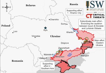 Институт по изучению войны (США) опубликовал карты боевых действий в Украине на 1.06