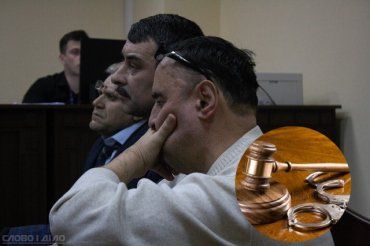 Верховный Суд подтвердил законность приговора бывшему голове Межгорского районного суда Антону Гайдуру