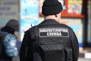 В Ужгороде эвакуировали школы из-за сообщений о минировании