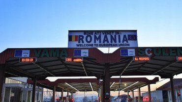 В Закарпатье обсудили новый мост-КПП и восстановление старого на границе с Румынией