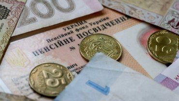 В Закарпатье рассказали про назначение субсидий и кому светит увеличение пенсии