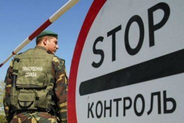 Уклонисты покупают выезд из Украины: Новая схема на границах