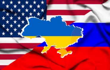 Россия и США готовят большую сделку по Украине