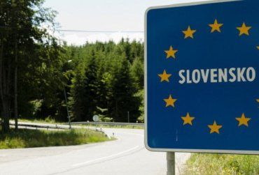 Словакию обложили со всех сторон