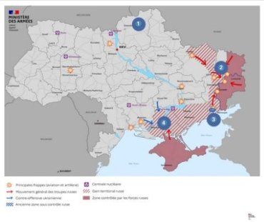 Оперативная обстановка в Украине по состоянию на 13 апреля от Министерства обороны Франции.