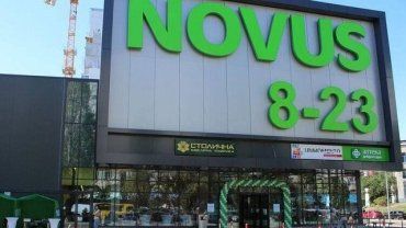Тотальная украинизация: В Киеве уволили кассира супермаркета за отказ обслуживать на украинском языке