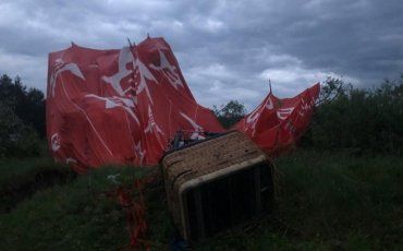 Воздушный шар с людьми упал под Каменец-Подольским, 1 человек погиб, 5 травмировано 