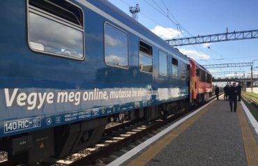 В Закарпатье приостановят движение поездов следующих в Венгрию: даты и время