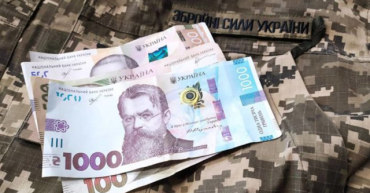 В июне украинцы перевели на помощь ВСУ всего полмиллиарда гривен