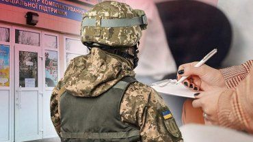 Мобилизация в Украине будет продолжена