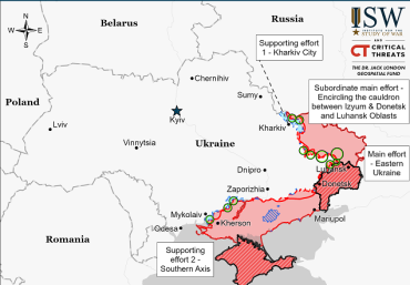 Американский институт войны опубликовал актуальные карты боевых действий на 14 июня