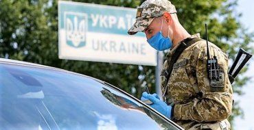 Выезд из Украины снова только по загранпаспорту: Новые требования на границе
