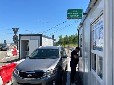 В Закарпатье на границе очереди только перед одним КПП