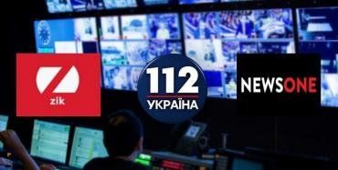 Вместо закрытых каналов NEWSONE, 112 и ZIK может появиться один