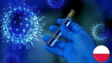 В Польше заявили о создании первого в мире лекарства от коронавируса