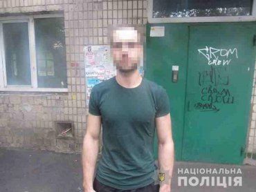 В Киеве нарколюбитель из Закарпатья нарвался на 8 лет
