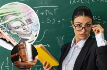 В Закарпатье суд заставил школу заплатить уволенной учительнице