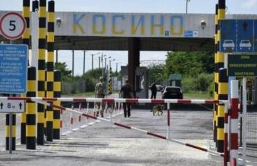 В Закарпатье не работают КПП на границе с Румынией и Венгрией 